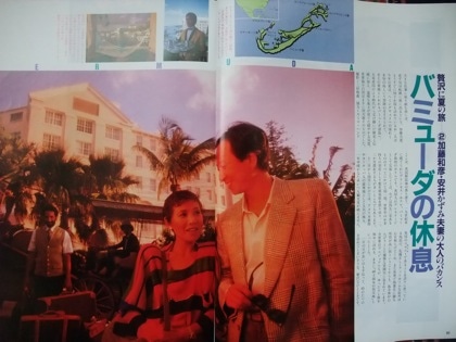 加藤和彦さん｜Music Sketch｜madameFIGARO.jp（フィガロジャポン）