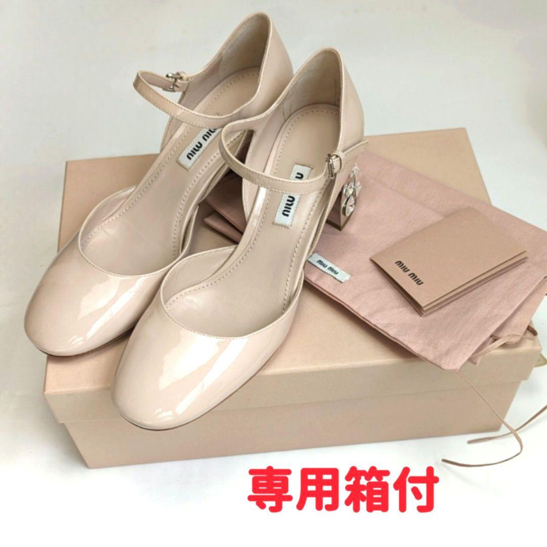 未使用さん♥miumiuミュウミュウ ビジューヒール パンプス 37 – マダム