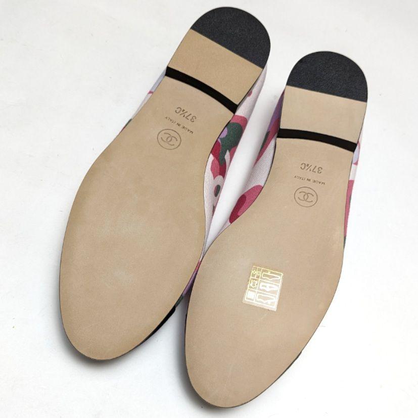 未使用さん♥CHANELシャネル バレエシューズ 37.5C マルチカラー