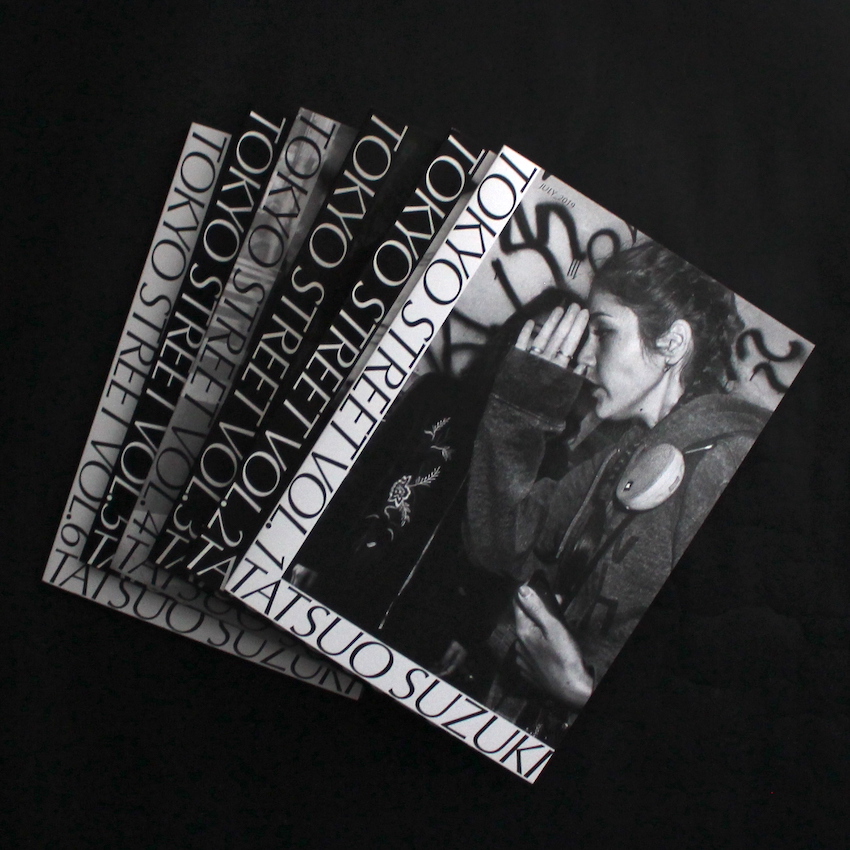 アート・デザイン・音楽 TOKYO STREET VOL.6 TATSUNO SUZUKI