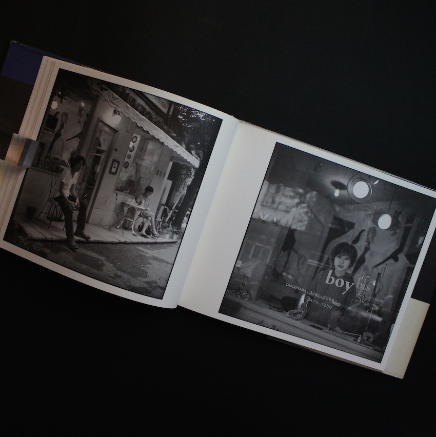 代官山17番地 / Daikanyama 17banchi（First Edition, Signed