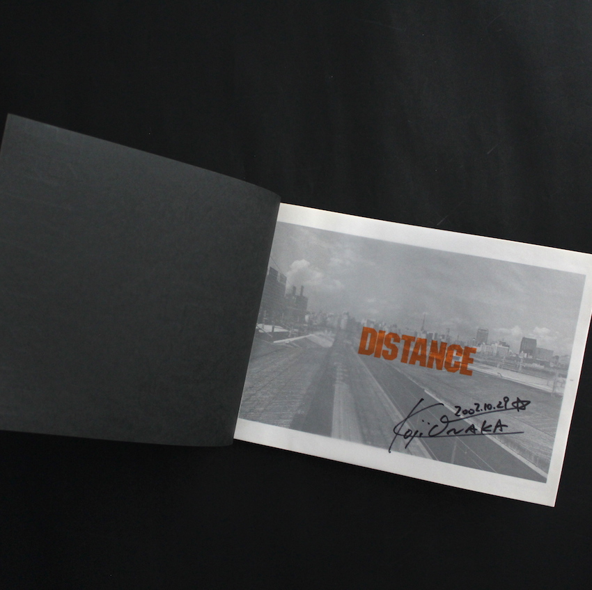 遠い町 / Distance 1991-1995（Signed） - 尾仲 浩二 / Koji Onaka