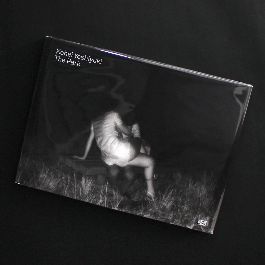 The Park（Signed） - 吉行 耕平 / Kohei Yoshiyuki