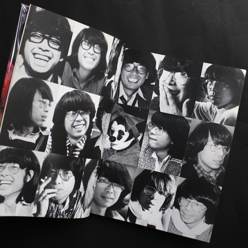 KENZO 高田賢三作品集 - 高田 賢三 / Kenzo Takada