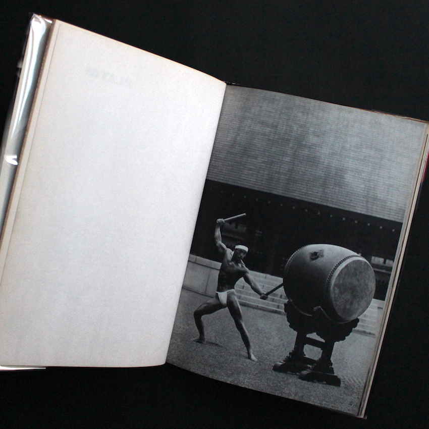 体道 Young Samurai Bodybuilders of Japan（First English Edition