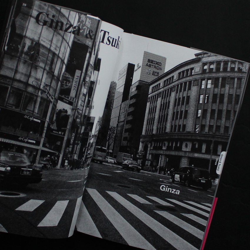 森山大道 写真集 DAIDO TOKYO 未開封 カルティエ財団 UIZvGI3h_mwymXC.jpeg