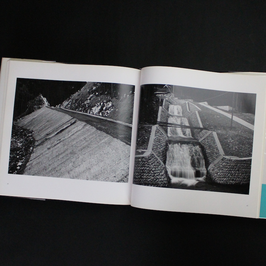 Photographs By Toshio Shibata 日本典型（Acceptable） - 柴田 敏雄
