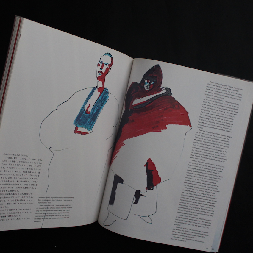 イッセイ・ミヤケ ボディワークス / Issey Miyake Body Works - 三宅