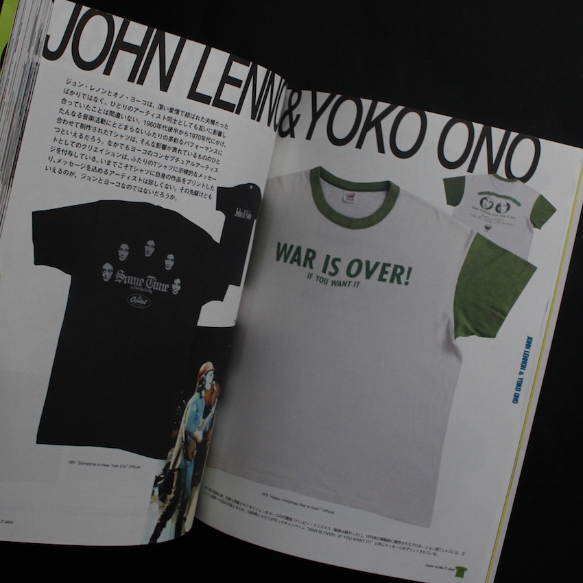 20世紀ロックTシャツ大図鑑 Listen to this T-Shirt