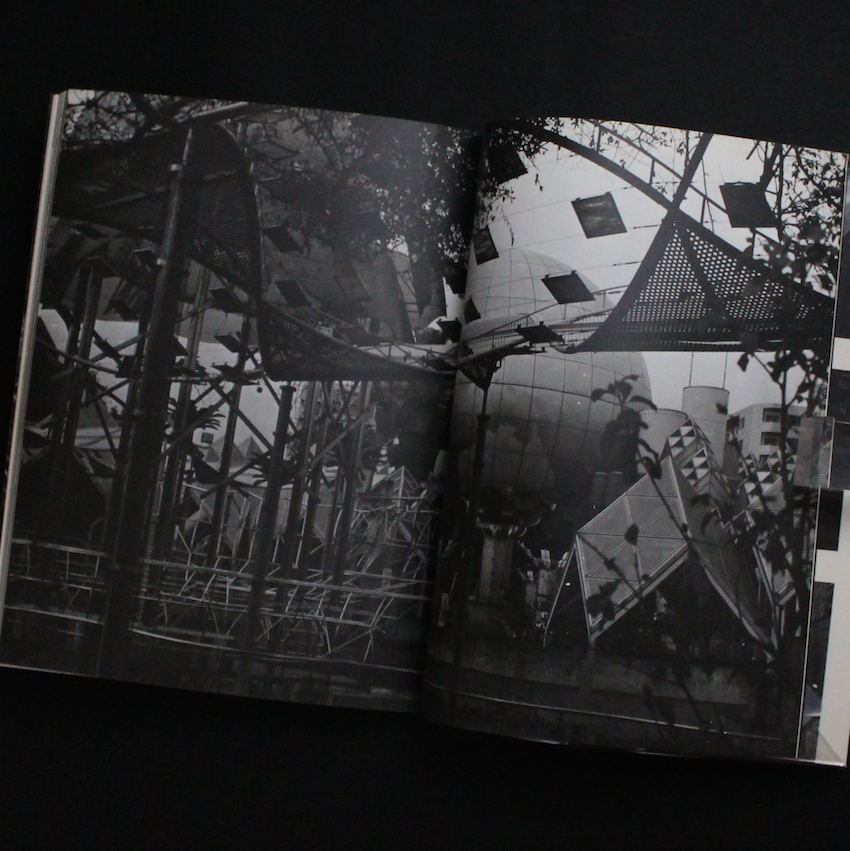 I Can Tell - 金村 修 / Osamu Kanemura