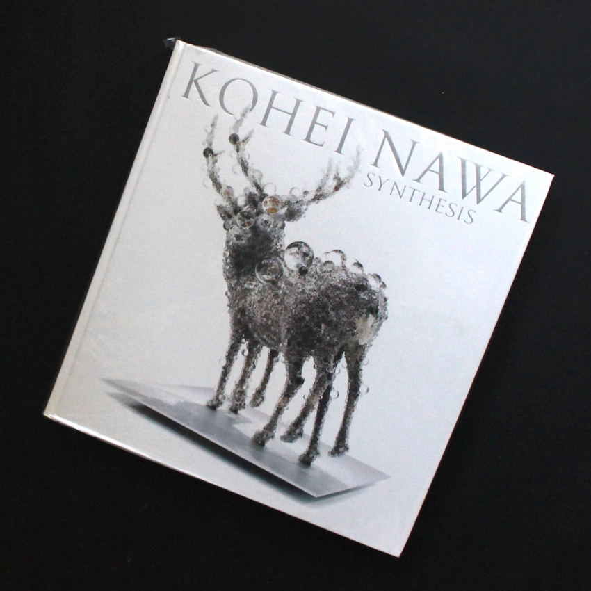 シンセシス / Synthesis - 名和 晃平 / Kohei Nawa