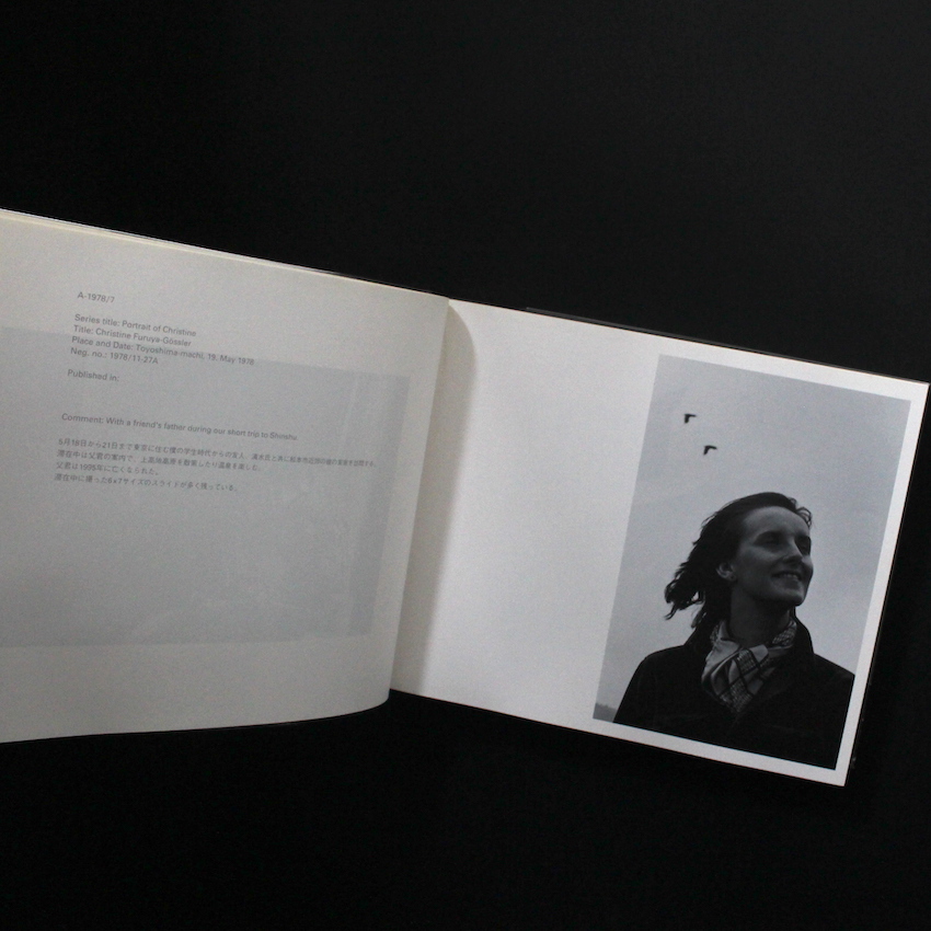 Christine Furuya-Gossler, Memoires, 1978-1985（With OBI & Leaflet