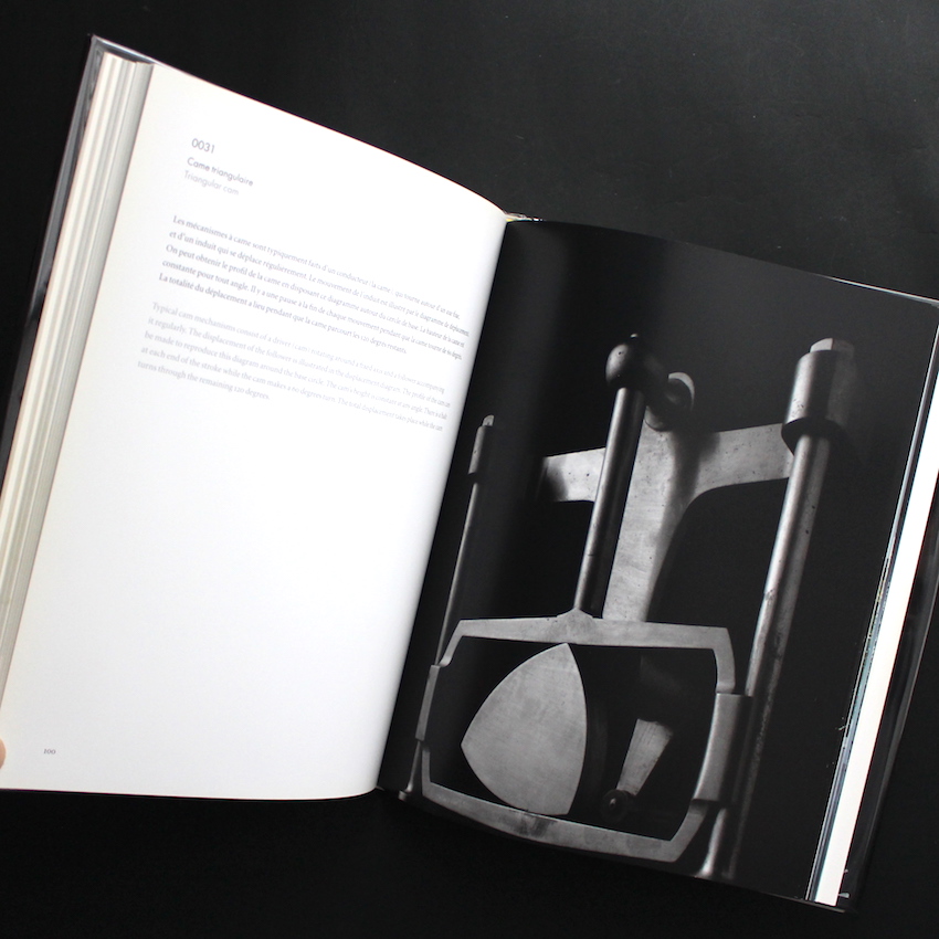 Conceptual Forms - 杉本 博司 / Hiroshi Sugimoto