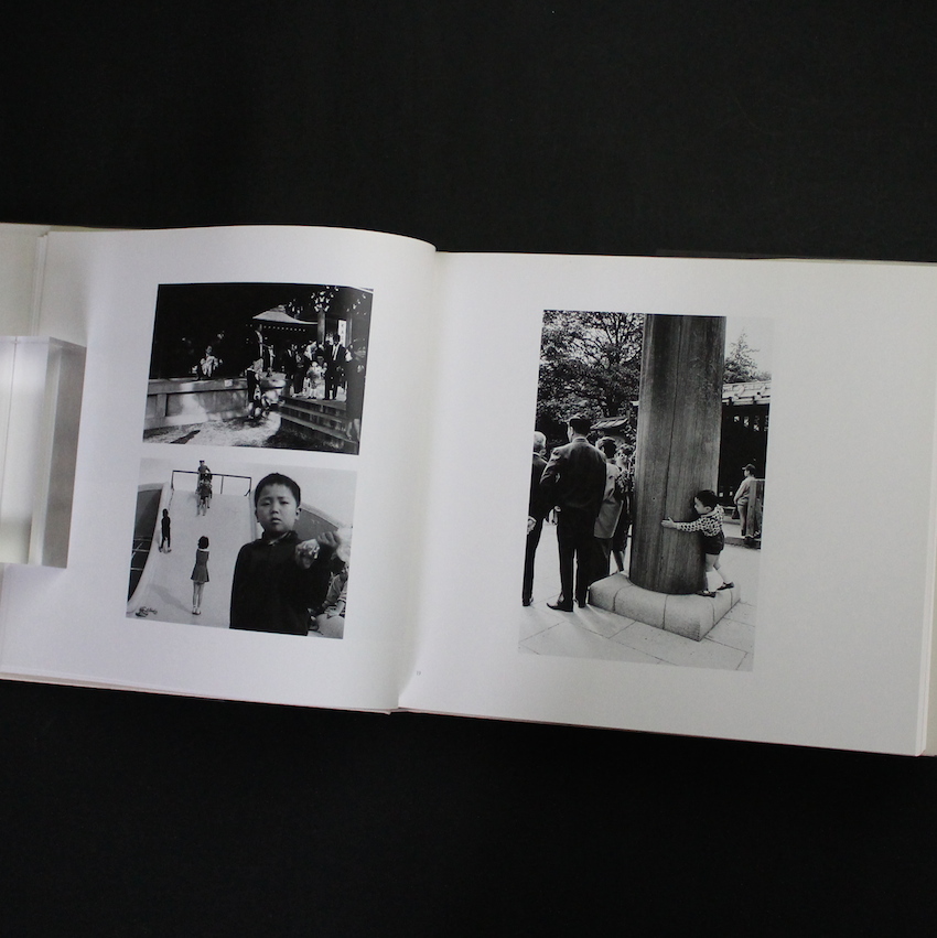 牛腸茂雄 -作品集成- - 牛腸 茂雄 / Shigeo Gocho