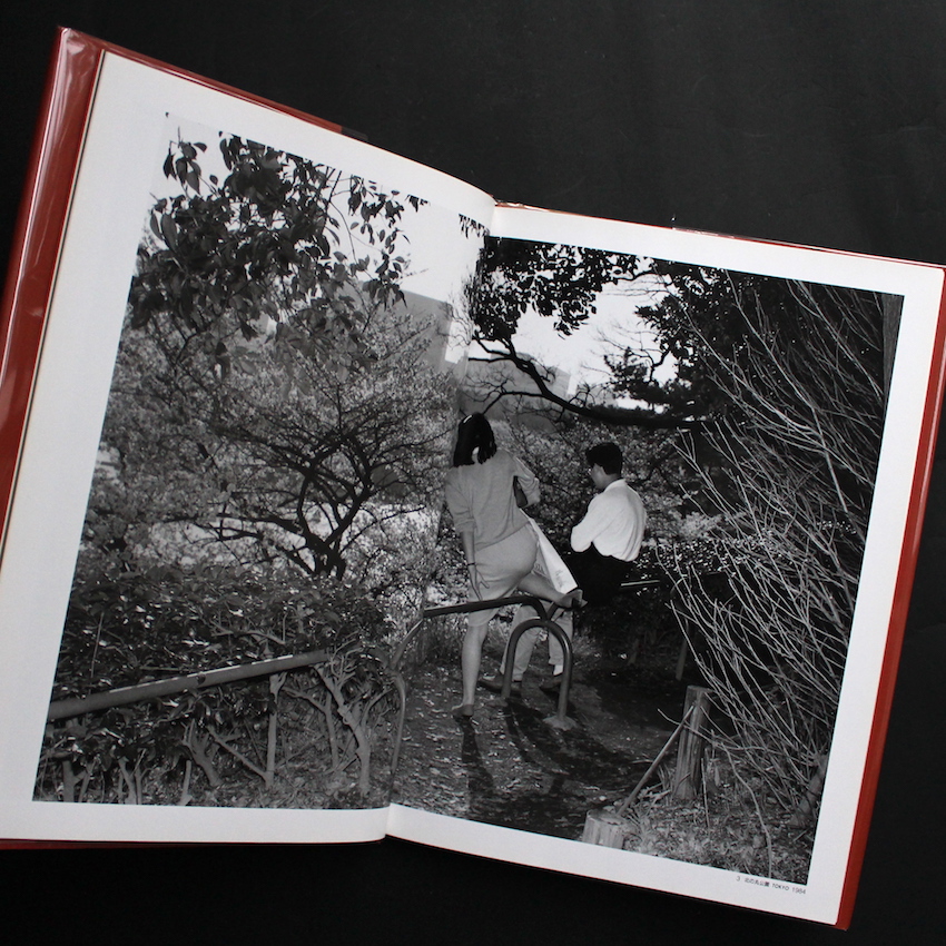 80's Family -Street Photo Random Japan- - 倉田 精二 / Seiji Kurata
