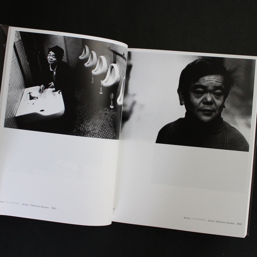 On the road（Signed） - 森山 大道 / Daido Moriyama