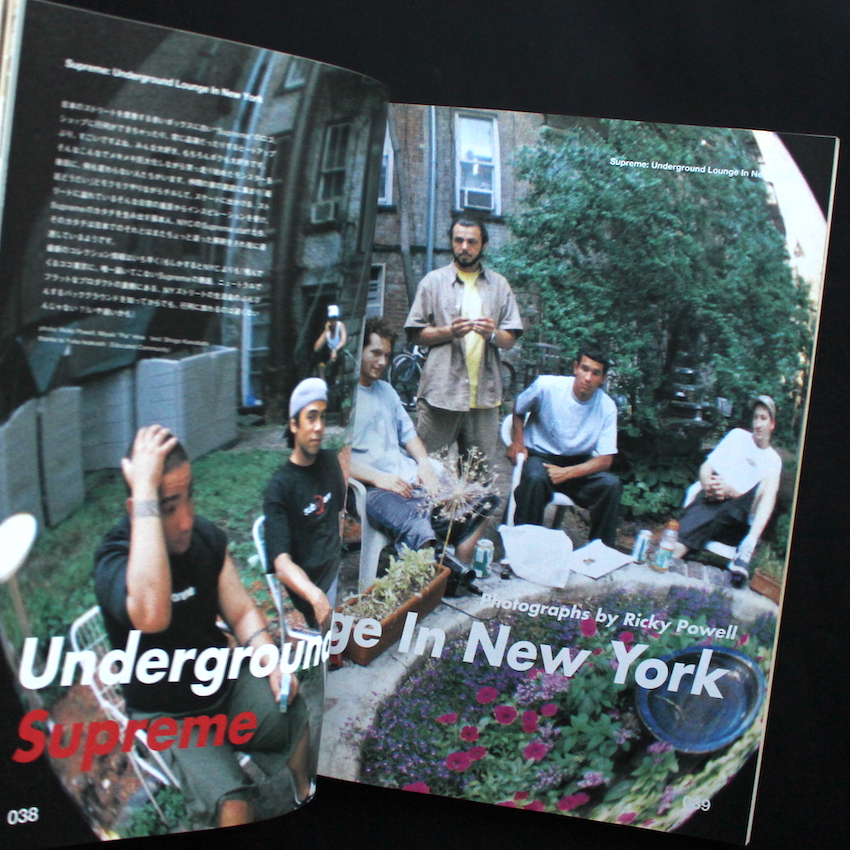 relax 2000年10月号 No.44 特集 Supreme イームズ（Acceptable）