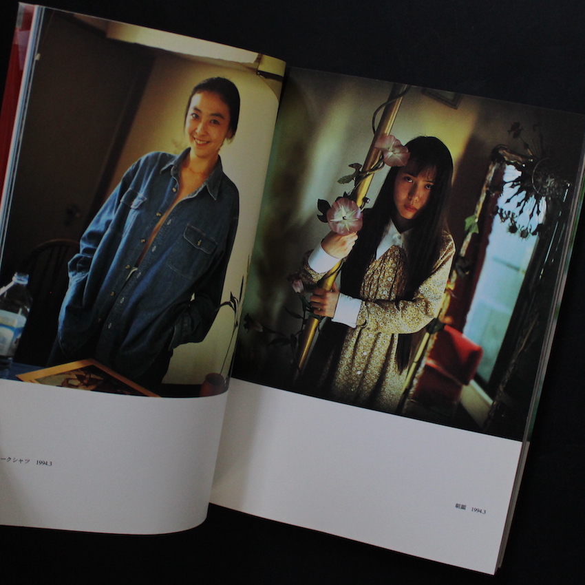 オールガール - 魚返 一真 / Kazuma Ogaeri