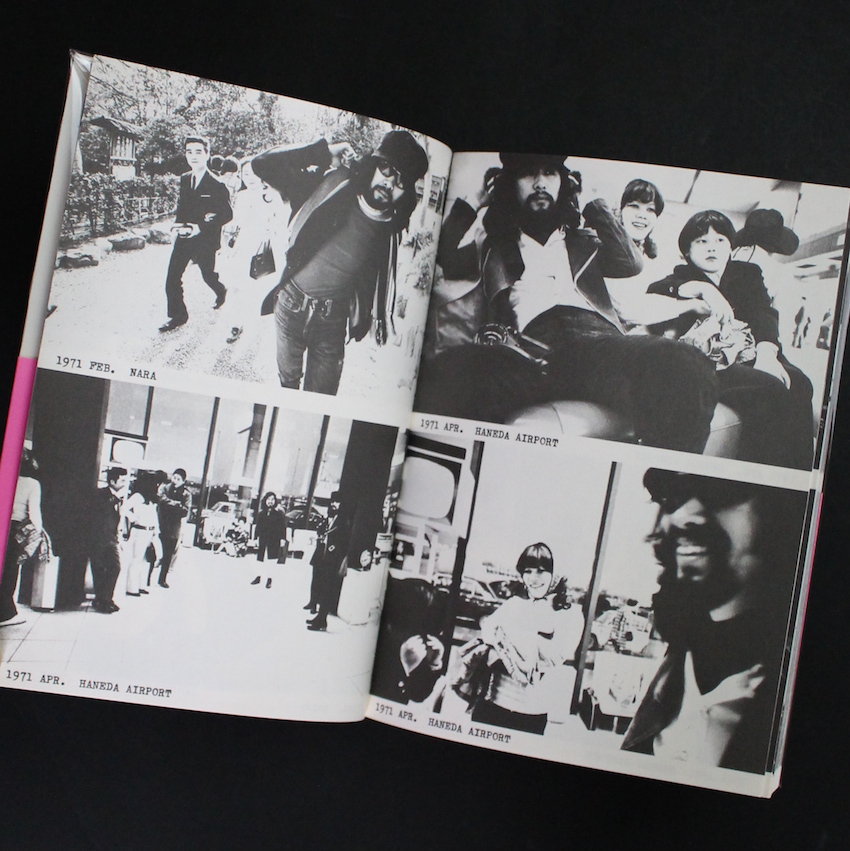 Shoot Diary -ショット・ダイアリィ- - 横尾 忠則 & 倉橋 正