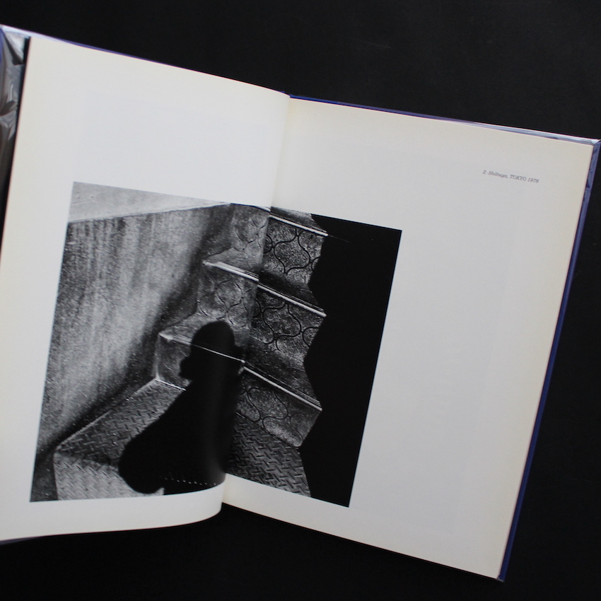 auto-portrait - 森山 大道 / Daido Moriyama