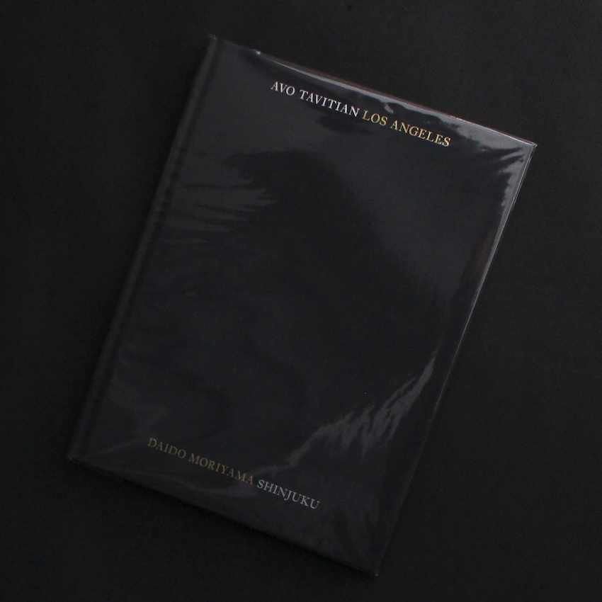 Flowers Shall Grow - Julie Pike