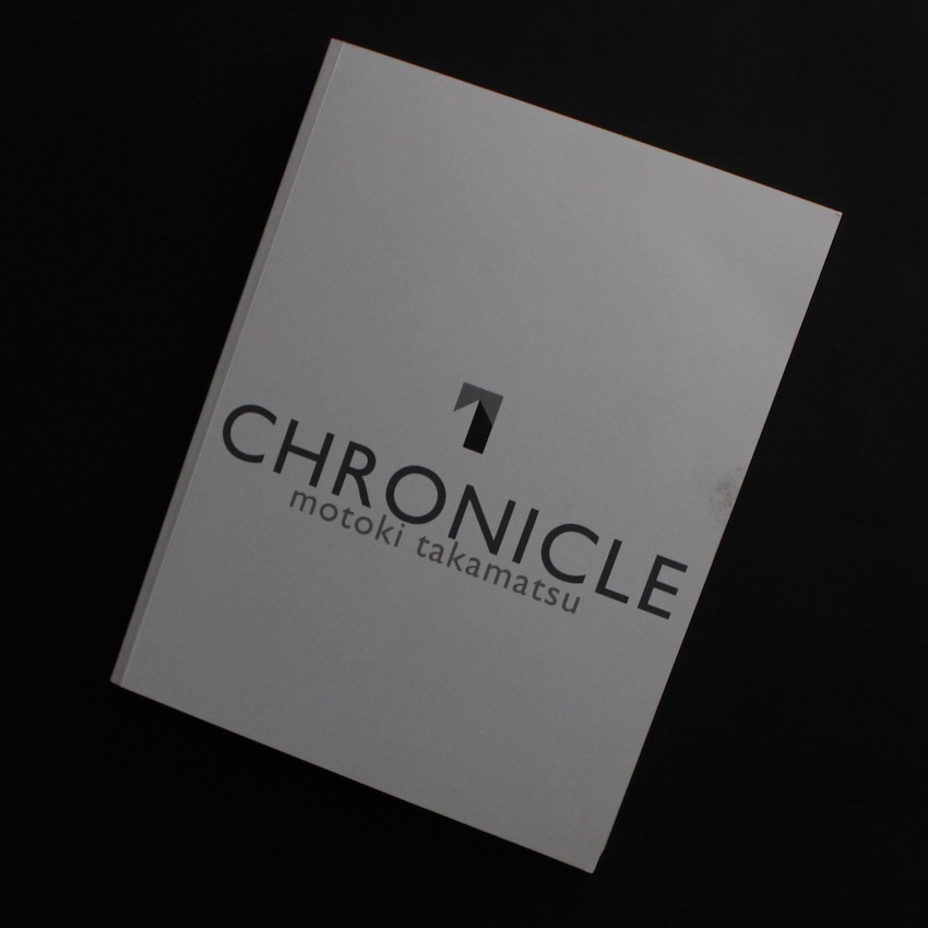 Little by Little - 小浪 次郎 / Jiro Konami