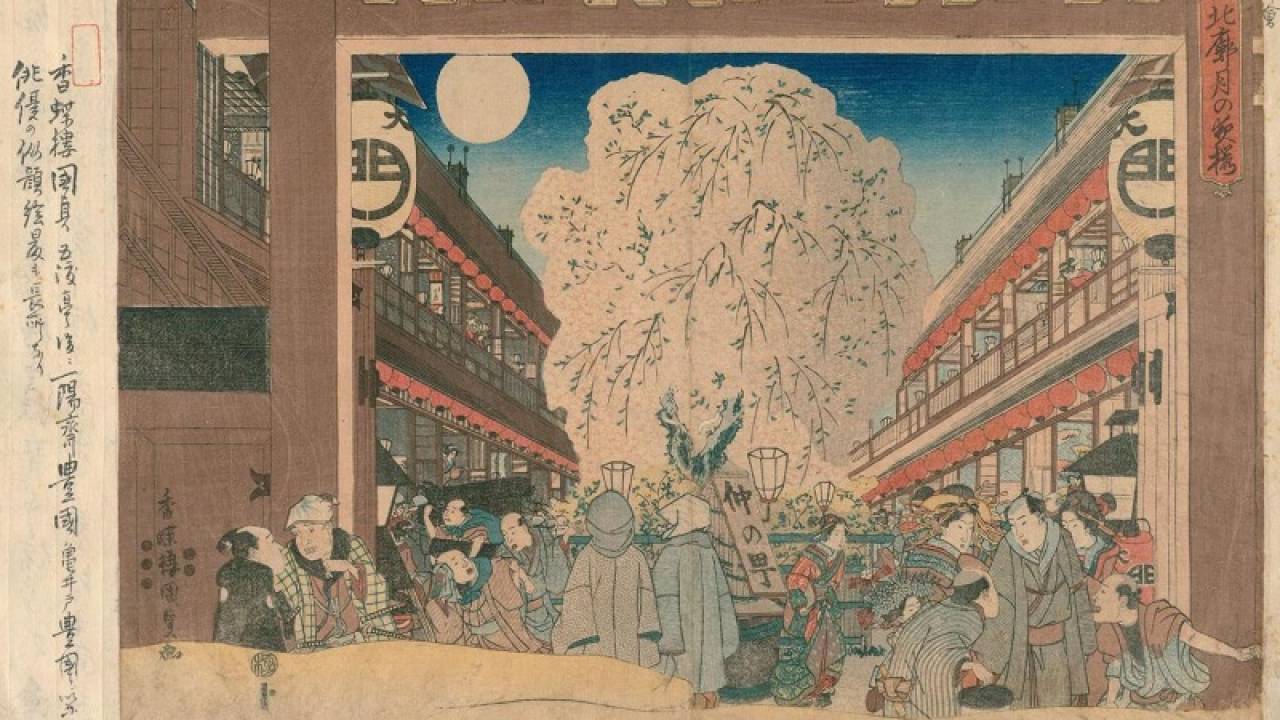 大河ドラマ「べらぼう」に登場する「吉原」現在はどうなっているのか