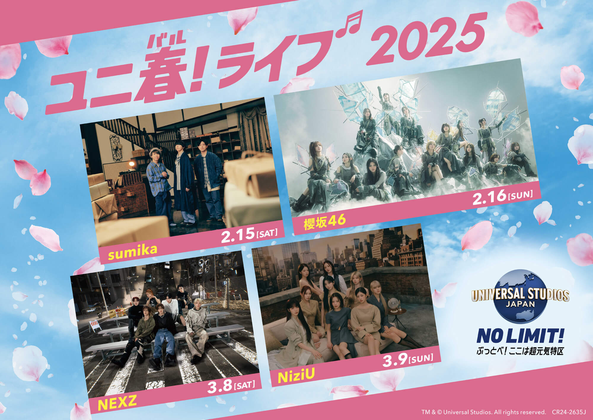 ユニ春！ライブ 2025、sumika・櫻坂46・NEXZ・NiziUがUSJで屋外ライブ