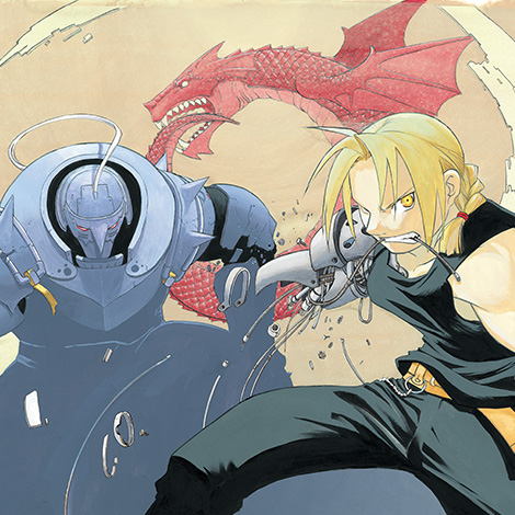 鋼の錬金術師 - 月刊少年ガンガン | SQUARE ENIX