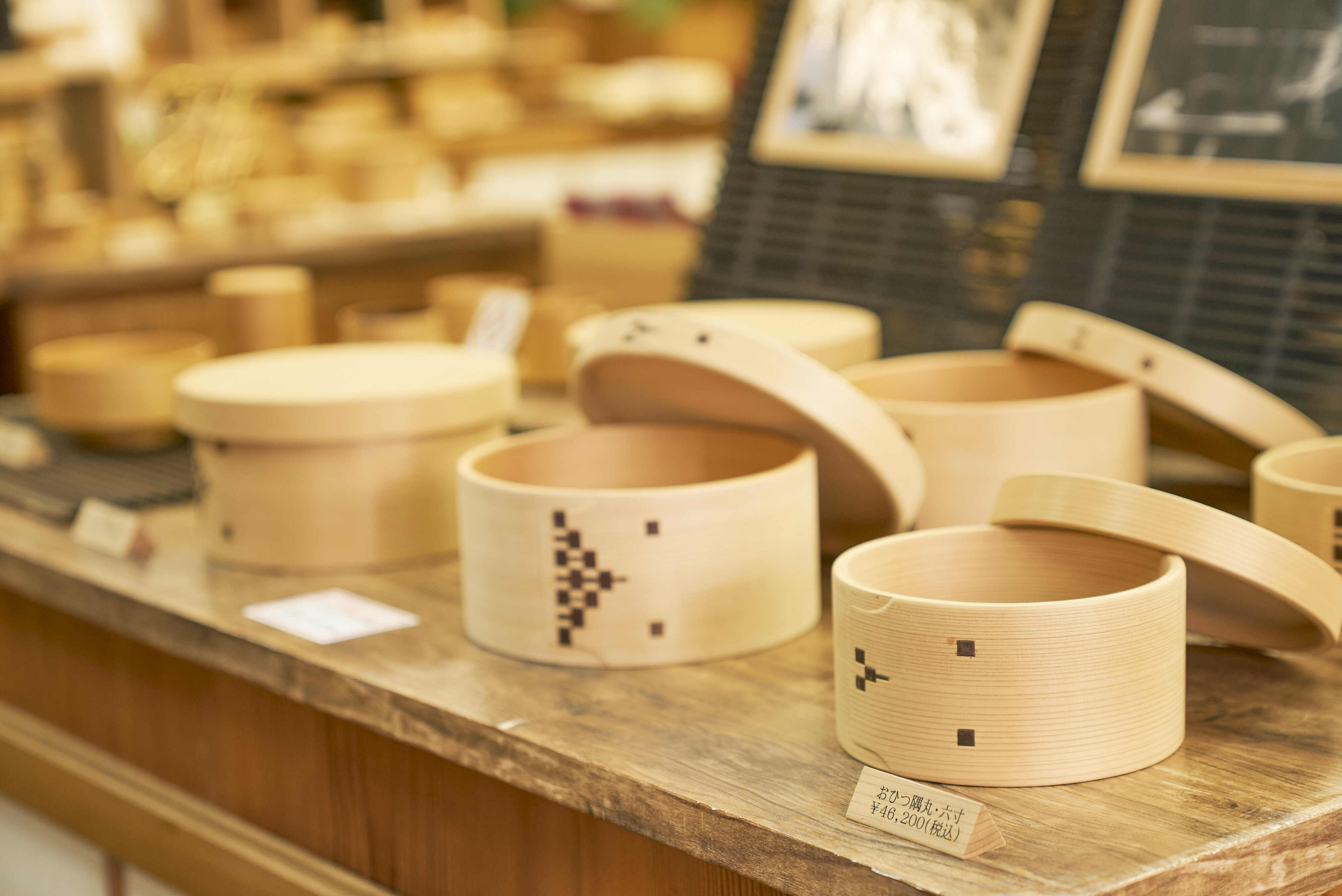 そうめんセット - 大館工芸社