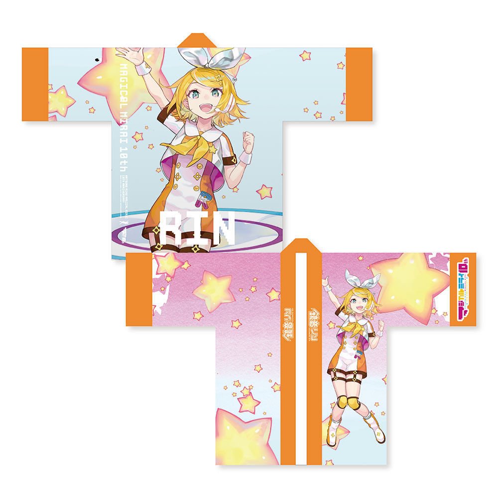 グッズ]マジカルミライ 10th 受注限定 フルグラフィック LIVE ハッピ