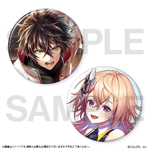 クイズRPG 魔法使いと黒猫のウィズ 12th ANNIVERSARYくじ | MAGIC.くじ