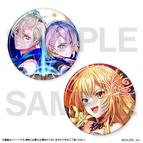 クイズRPG 魔法使いと黒猫のウィズ 12th ANNIVERSARYくじ | MAGIC.くじ