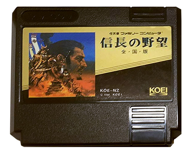 値段が高い！FC版『信長の野望・全国版』 カセットの「大きさ」も子供
