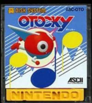 今日は何の日？ 3/27》ディスクシステムで『オトッキー』が発売