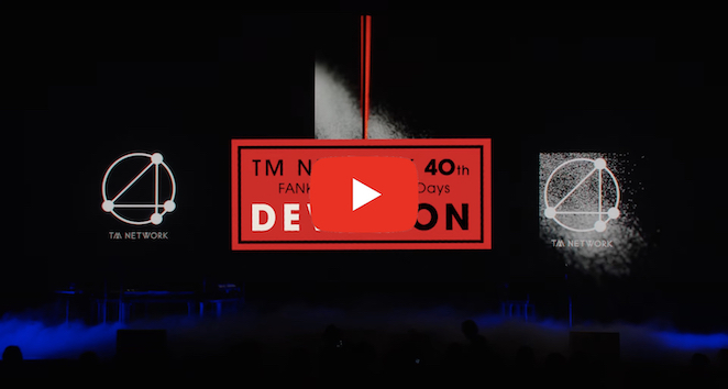 TM NETWORK 40th FANKS intelligence Days 〜DEVOTION〜 LIVE Blu-ray