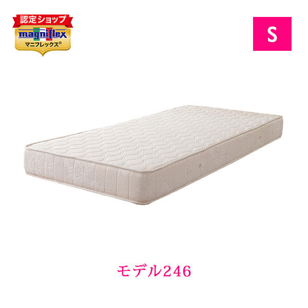 アウトレット – マニフレックス専門通販宮崎