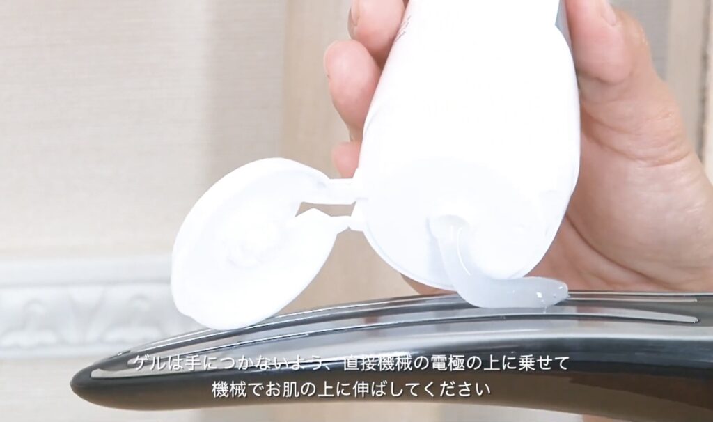 パイラナイト 美顔器｜柳川 美容室 髪質改善