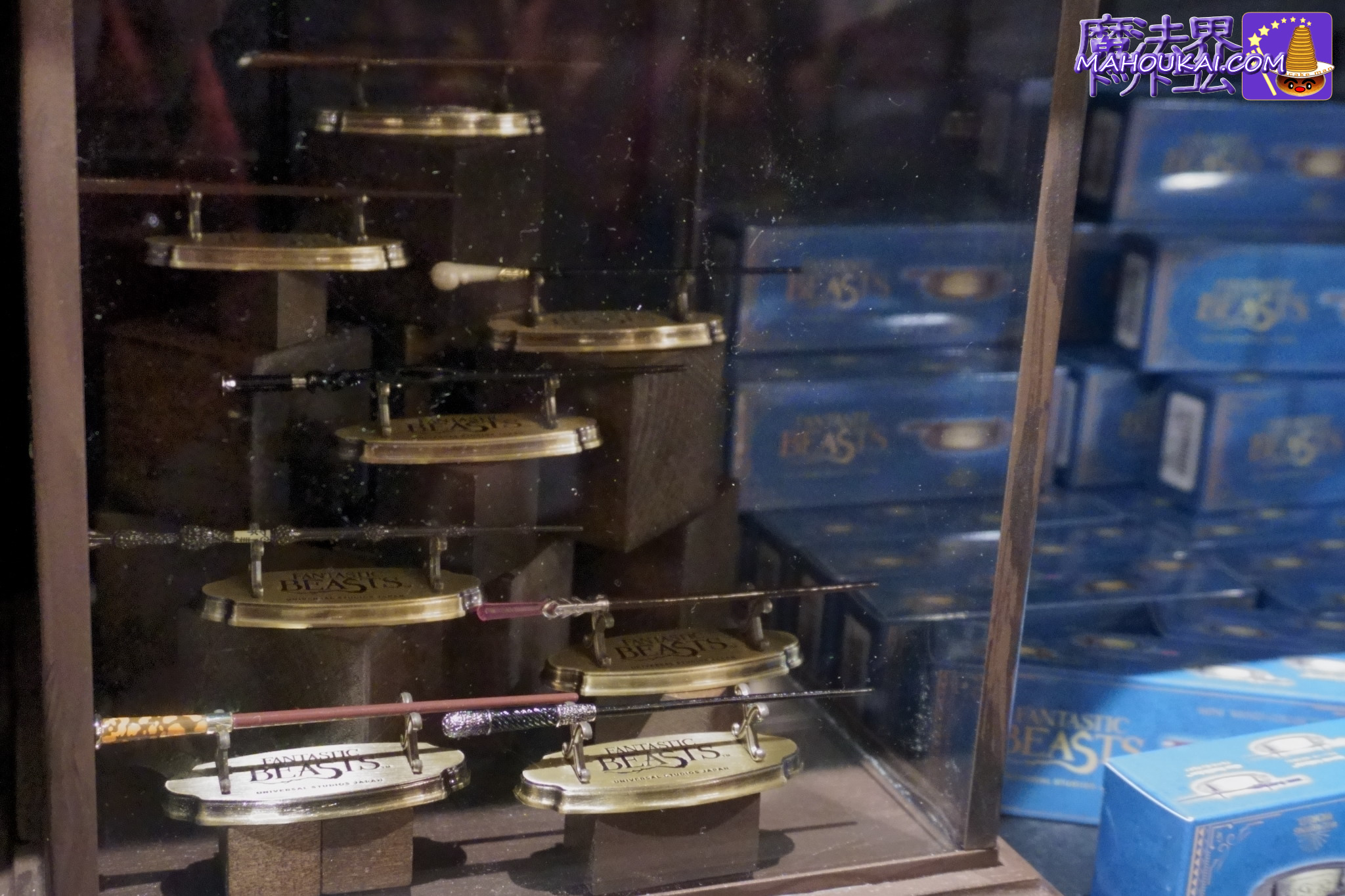 USJ新商品】小さな杖コレクション「ファンタビ登場人物8種類」、ハリー