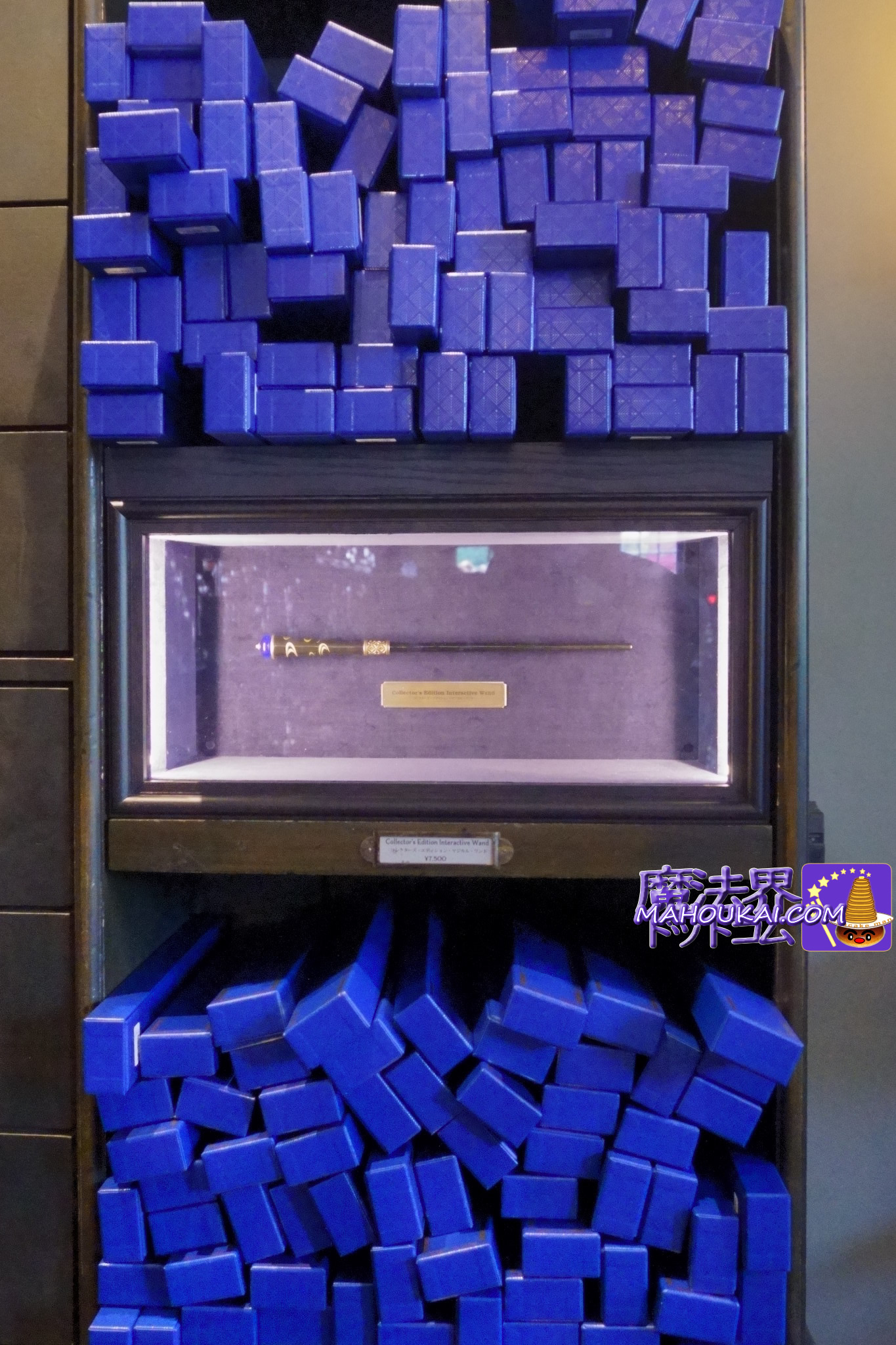 USJ 限定マジカル・ワンド コレクターズ・エディションの杖 日本初登場