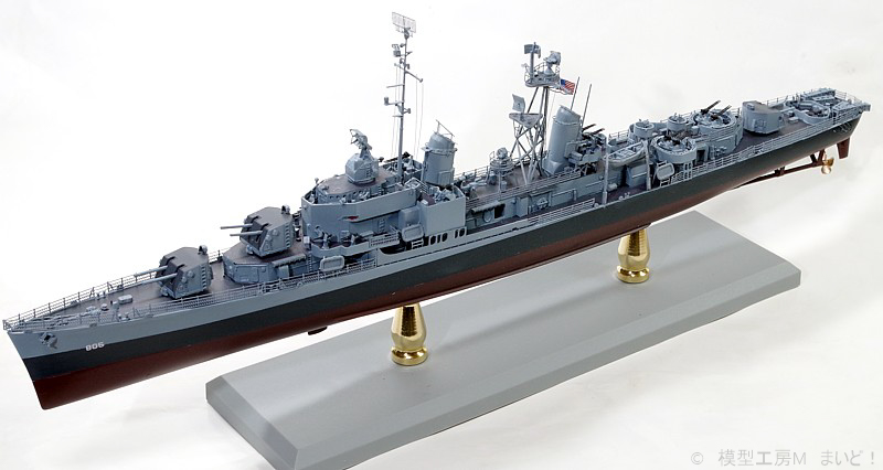 ドラゴン 1/350 アメリカ海軍 駆逐艦「シュバリエ」DRAGON USS