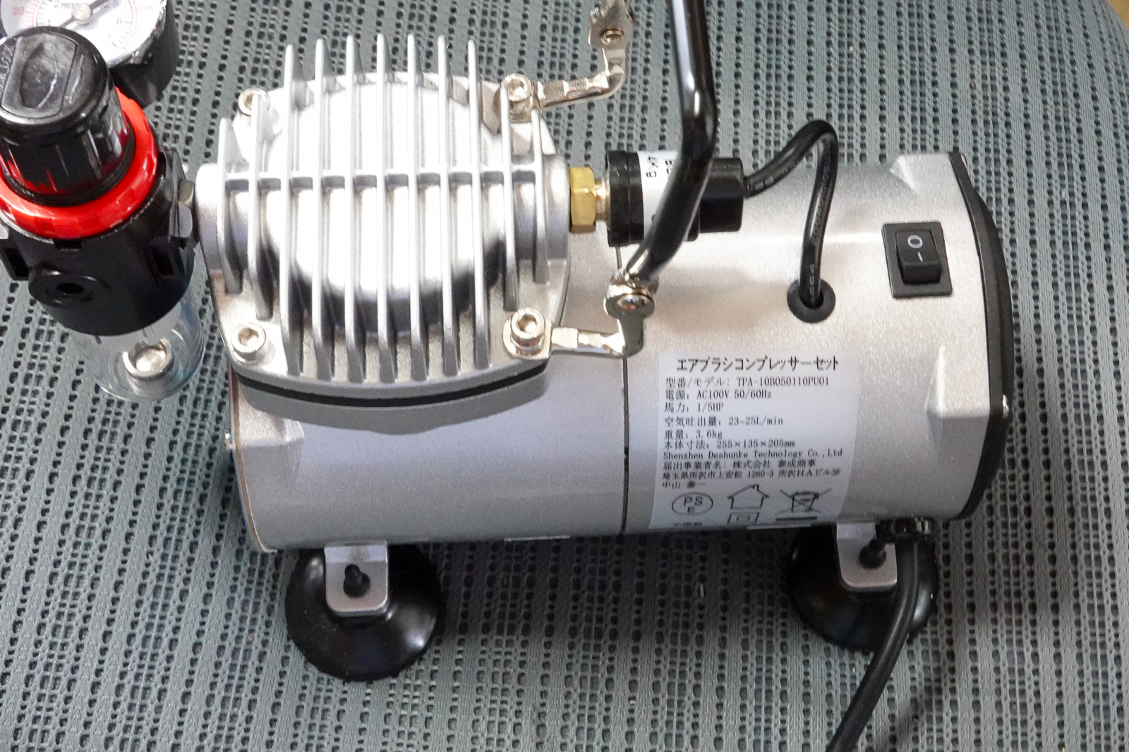 ⭐️エアーコンプレッサー エアテックスAPC-017ネイルセット