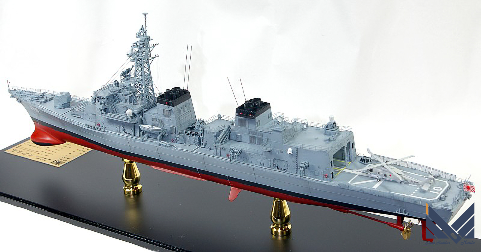 ピットロード 1/350 海上自衛隊 護衛艦「たかなみ」 PITROAD TRUMPETER