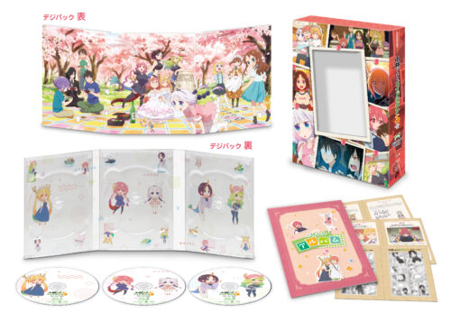 TVアニメ「小林さんちのメイドラゴンS」Blu-ray BOX ジャケット写真