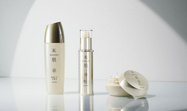 MAIHADA 美白スキンケアセット 潤い美白体感セット / 米肌(スキンケア