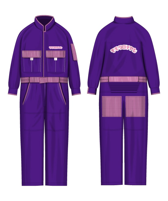 ももクロChan』10周年記念プロジェクト 2代目衣装つなぎレプリカ