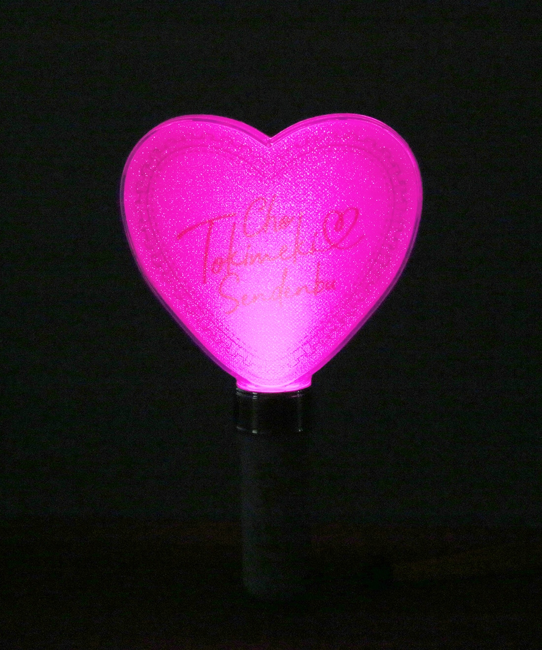 ときめきハート型ペンライト｜超ときめき♡宣伝部｜MAILIVIS(メイリビス)