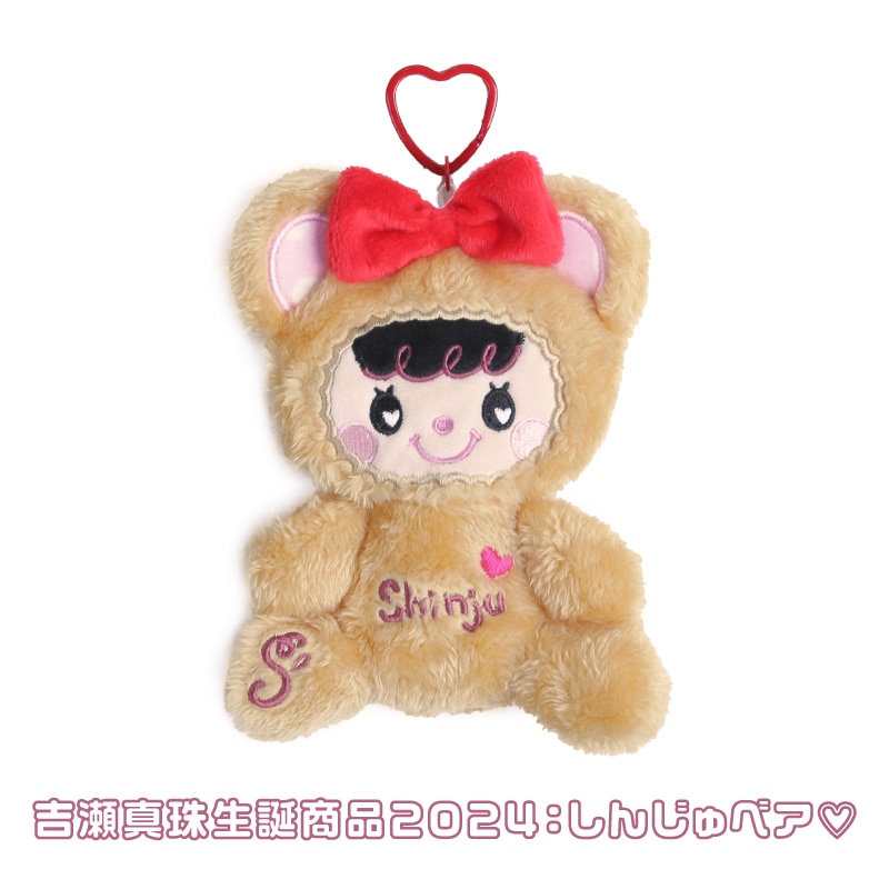 吉瀬真珠生誕商品2024：しんじゅベア｜いぎなり東北産｜MAILIVIS