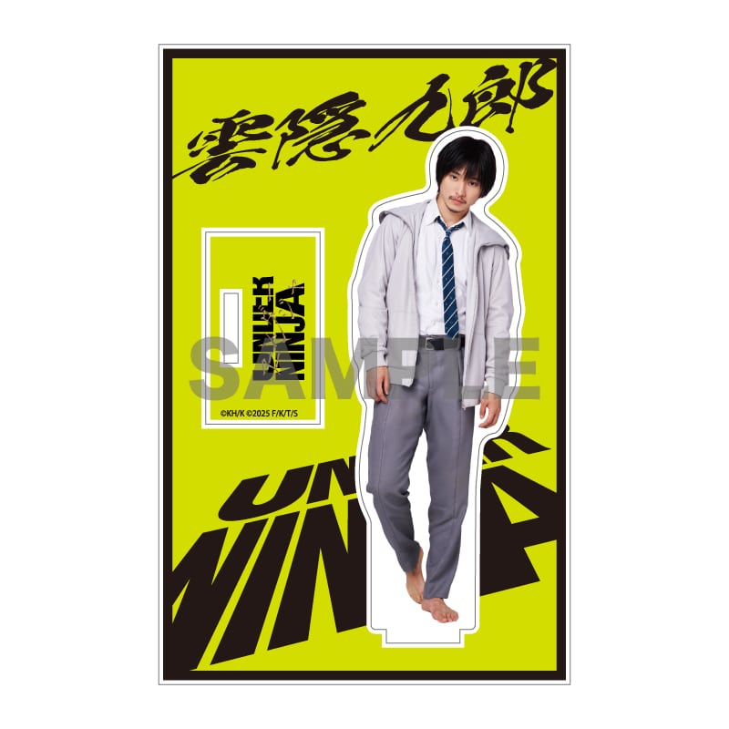 orange 山﨑賢人グッズまとめ売り orange 山﨑賢人グッズまとめ売り