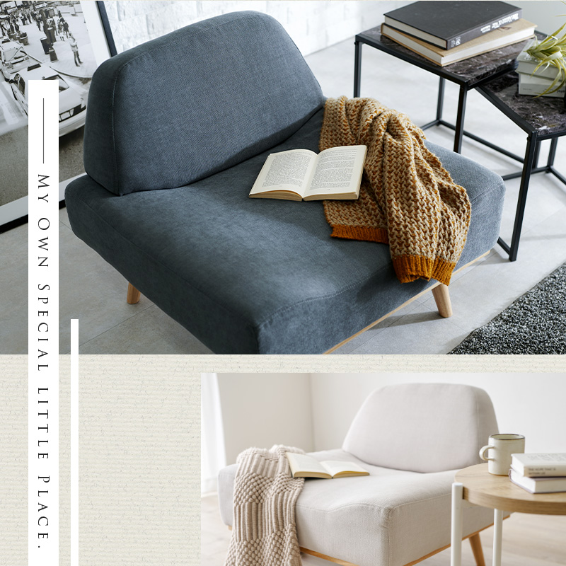 アームレスソファ REST【レスト】1人掛けソファー 送料無料（北海道